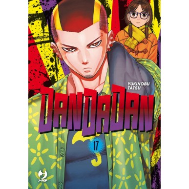 Dandadan 17
