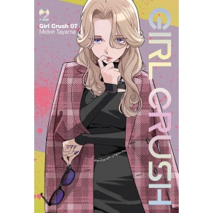 Girl Crush 07