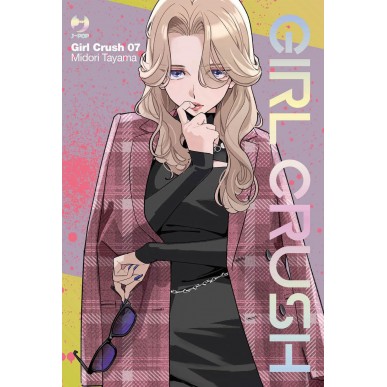 Girl Crush 07