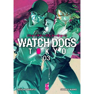 Watch Dogs Tokyo 03