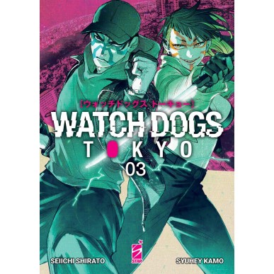 Watch Dogs Tokyo 03