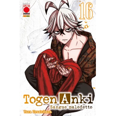 Togen Anki - Sangue Maledetto 16