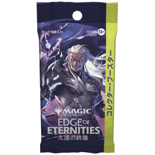 Edge of Eternities - Collector Booster Display da 12 Buste (JAP) 2