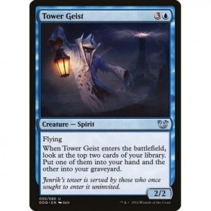 Tower Geist