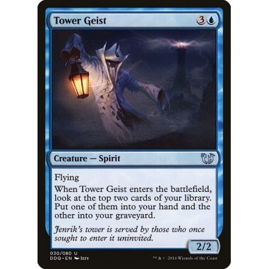 Tower Geist