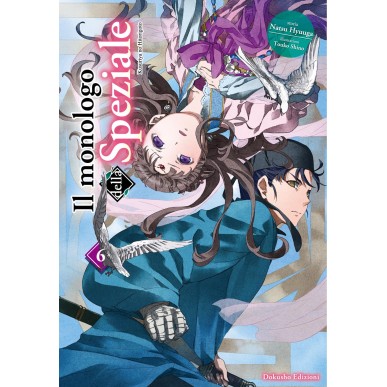 Il Monologo della Speziale 6 (Novel)