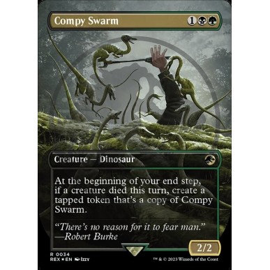 Compy Swarm