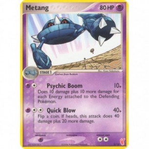 Metang