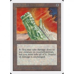 Jade Monolith