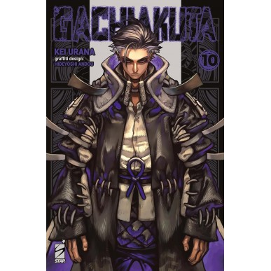Gachiakuta 10