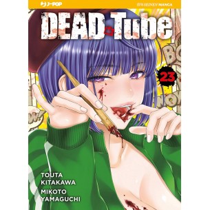 Dead Tube 23