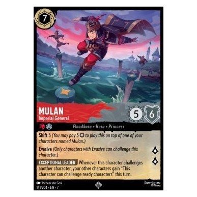 Mulan - Generale Imperiale