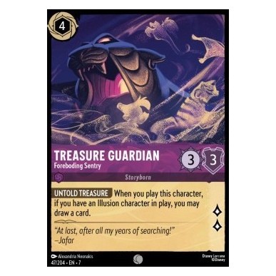 Guardiano del Tesoro - Sentinella...