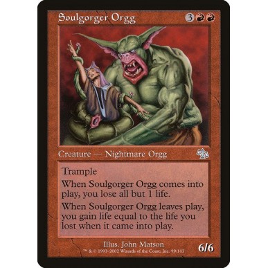 Orgg Divoraspirito