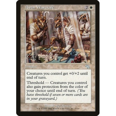 Strategia Aviana