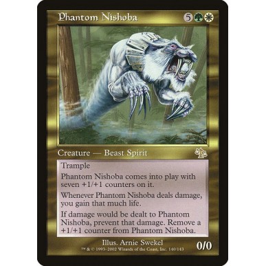 Nishoba Fantasma