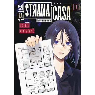 La Strana Casa 1