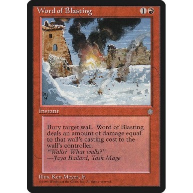 Word of Blasting