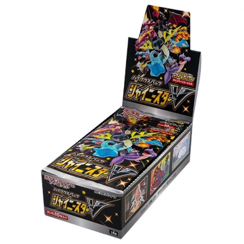 Sword & Shield Shiny Star V - Display 10 Buste (JAP) Box di Espansione Pokémon
