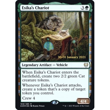 Esika's Chariot