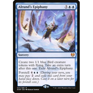 Alrund's Epiphany