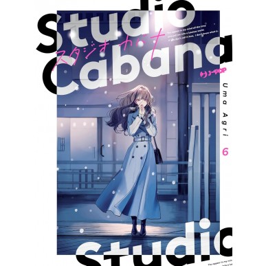 Studio Cabana 06