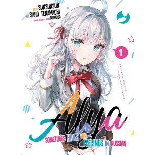 Alya Sometimes Hides Her Feelings In Russian 01