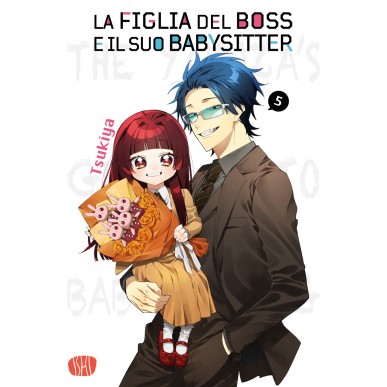 La Figlia del Boss e il suo Babysitter 05 (Variant)