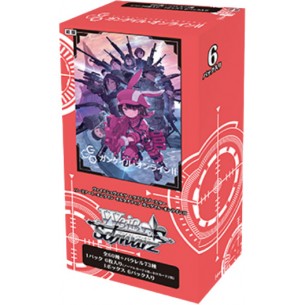 Weiß Schwarz - Sword Art Online Alternative: Gun Gale II - Booster Display da 6 Buste (JAP)