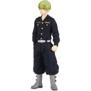 Chifuyu Matsuno - Tokyo Revengers - Banpresto (16cm)