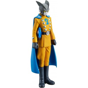 Gamma 2 - Dragon Ball Super: Super Hero - DXF - Banpresto (17cm)
