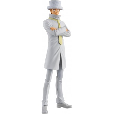 Kaku - One Piece - DFX The Grandline Series - Banpresto (17cm)