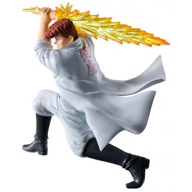 Kazuma Kuwabara - Yu Yu Hakusho - Ankoku Bujutsukai - Banpresto (14cm)