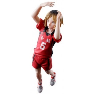 Kenma Kozume - Haikyu!! - Posing Figure - Banpresto (18cm)
