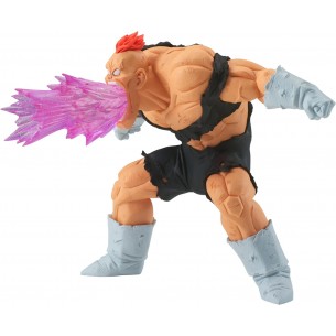 Reecome - Dragon Ball Z - GxMateria - Banpresto (11cm)