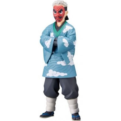Sakonji Urokodaki - Demon Slayer - Banpresto (17cm)
