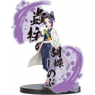 Shinobu Kocho - Demon Slayer - Figure EX - Banpresto (14cm)