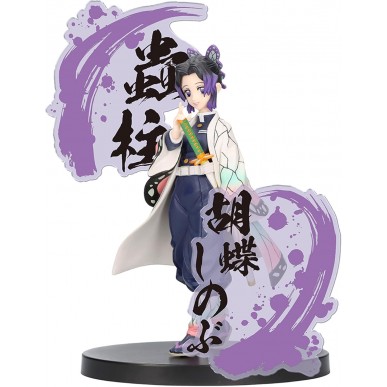 Shinobu Kocho - Demon Slayer - Figure EX - Banpresto (14cm)