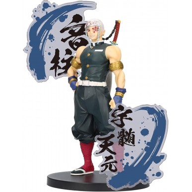 Tengen Uzui - Demon Slayer - Figure EX - Banpresto (18cm)