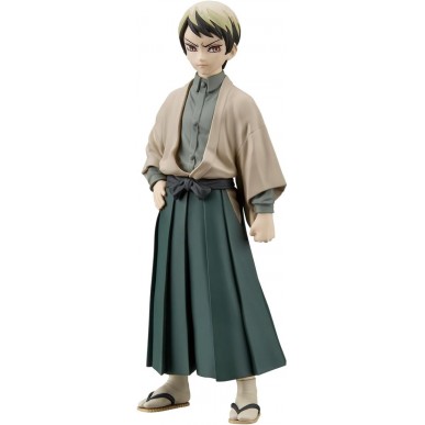 Yushiro (v2)  - Demon Slayer - Banpresto (15cm)