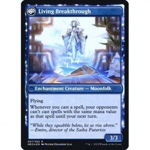 Inventive Iteration //... 2