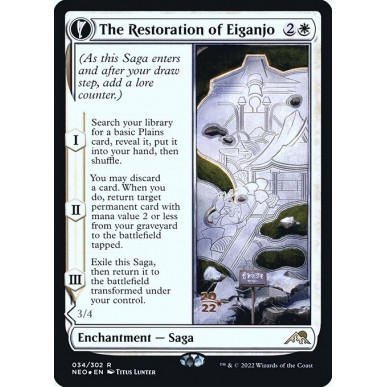The Restoration of Eiganjo //...