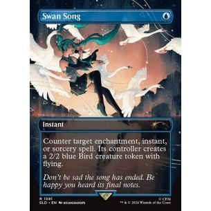 Swan Song