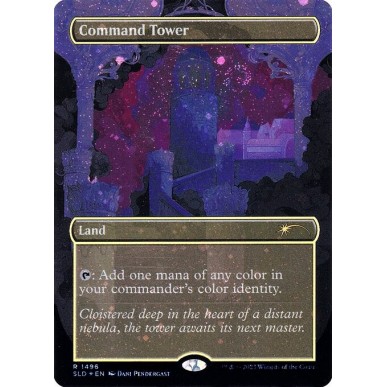 Command Tower