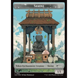 Shrine