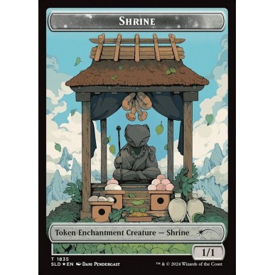 Shrine