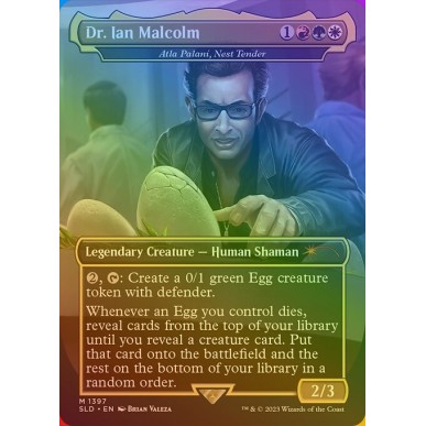 Atla Palani, Nest Tender