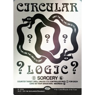Circular Logic