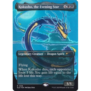 Kokusho, the Evening Star