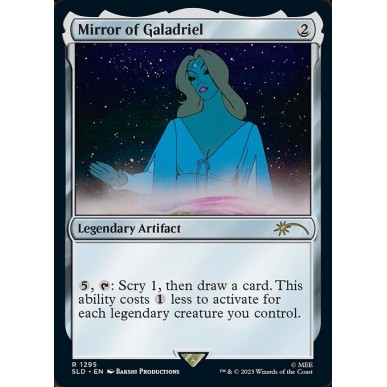 Mirror of Galadriel